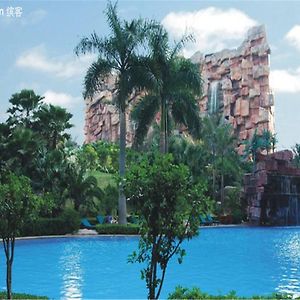 Dongguan Oyc Crown Prince Hotel